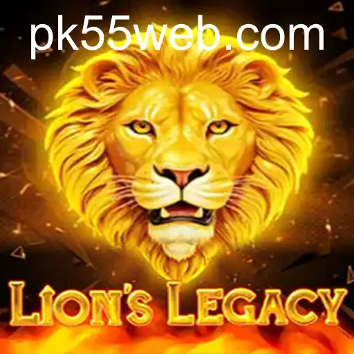 LionsLegacy